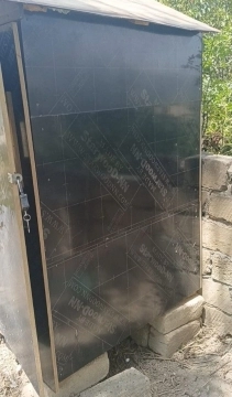 Quş damı