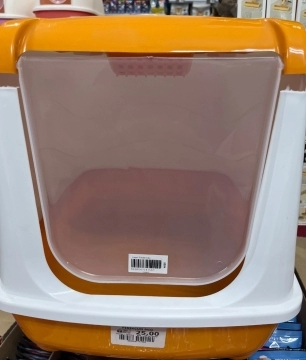Pişik üçün bio-tualet