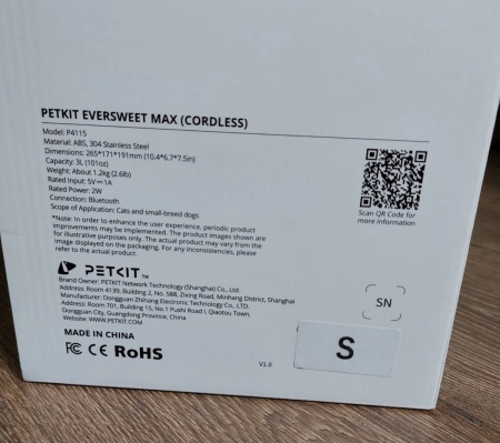 Smart su qabı 